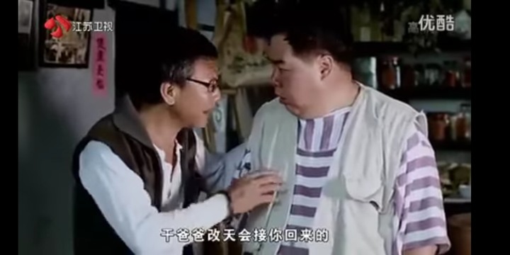 肥貓流浪記觀後心得