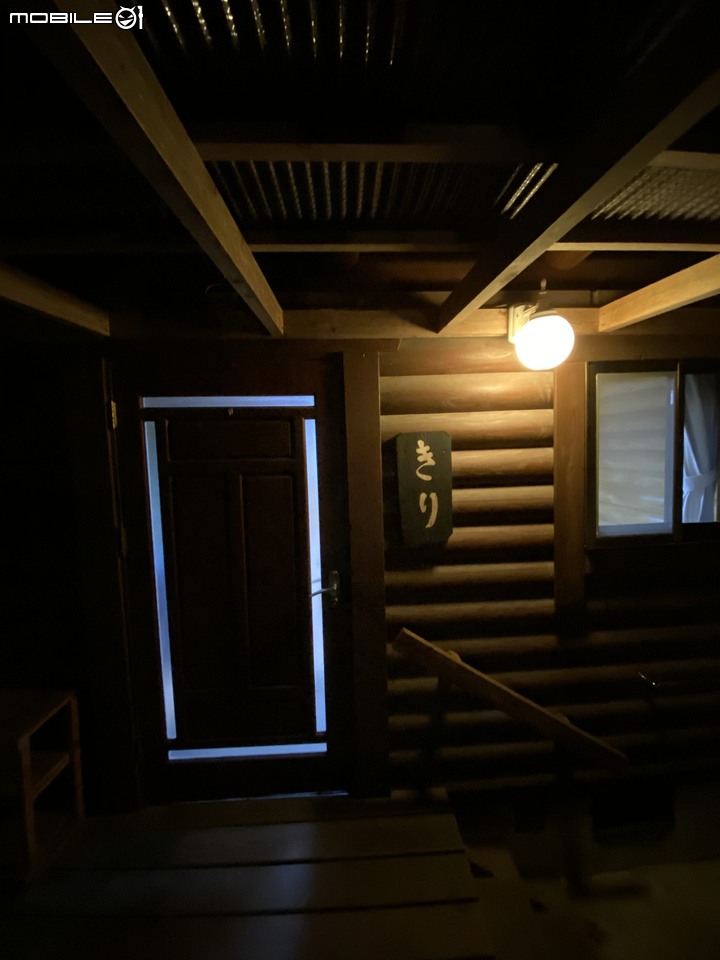 [日本] [黑川溫泉] [住宿] Kurasako Onsen Sakura 藏迫溫泉小木屋