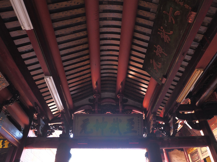 臺南市 中西區 全臺祀典大天后宮 — 明末王府,最早由官方興建且列入祀典的媽祖廟
