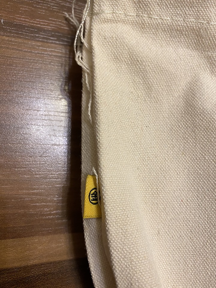 金斯大 JEANSDA Sky Blue Washed (Zimbabwe)