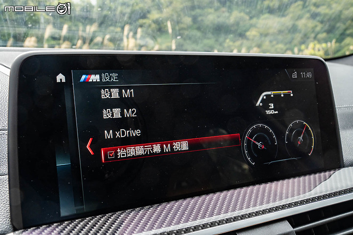 BMW M Power 新生猛將，X4 M Competition 性能跑旅新面貌