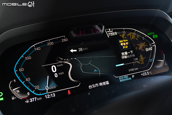 BMW X6 xDrive 40i M Sport 試駕，跑旅始祖霸氣再現！