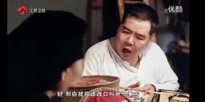 肥貓流浪記觀後心得