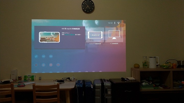 [BenQ TK810 開箱]🔥租套房也能享受大畫面Netflix投影追劇