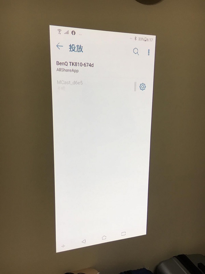 [BenQ TK810 開箱]🔥租套房也能享受大畫面Netflix投影追劇