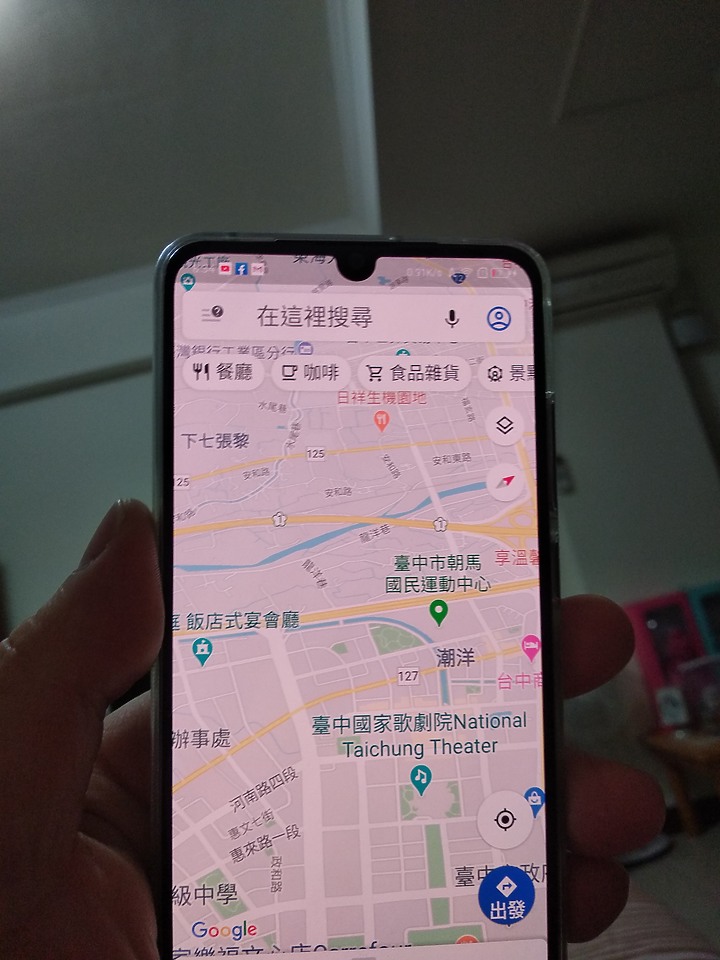 聯想 Z6開箱