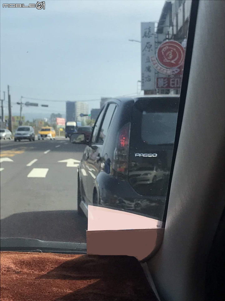能見度低的Toyota車，GRANVIA & Passo。