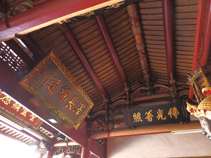 臺南市 中西區 全臺祀典大天后宮 — 明末王府,最早由官方興建且列入祀典的媽祖廟