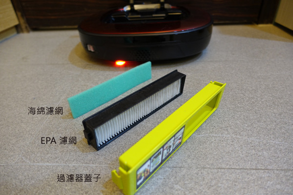 [大叔愛掃地] 各司其職X相輔相成-----LG 打掃雙神器體驗分享
