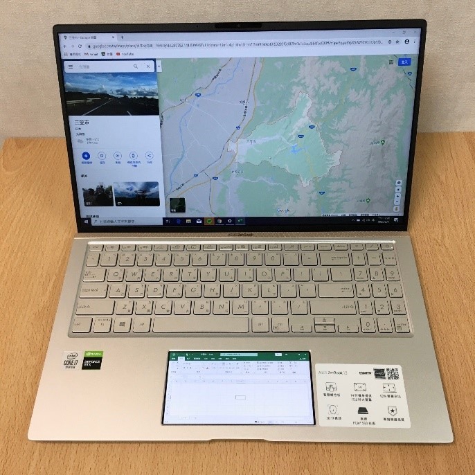 外觀跟功能都超優的筆電開箱 – ZenBook 15 UX534 冰柱銀 開箱