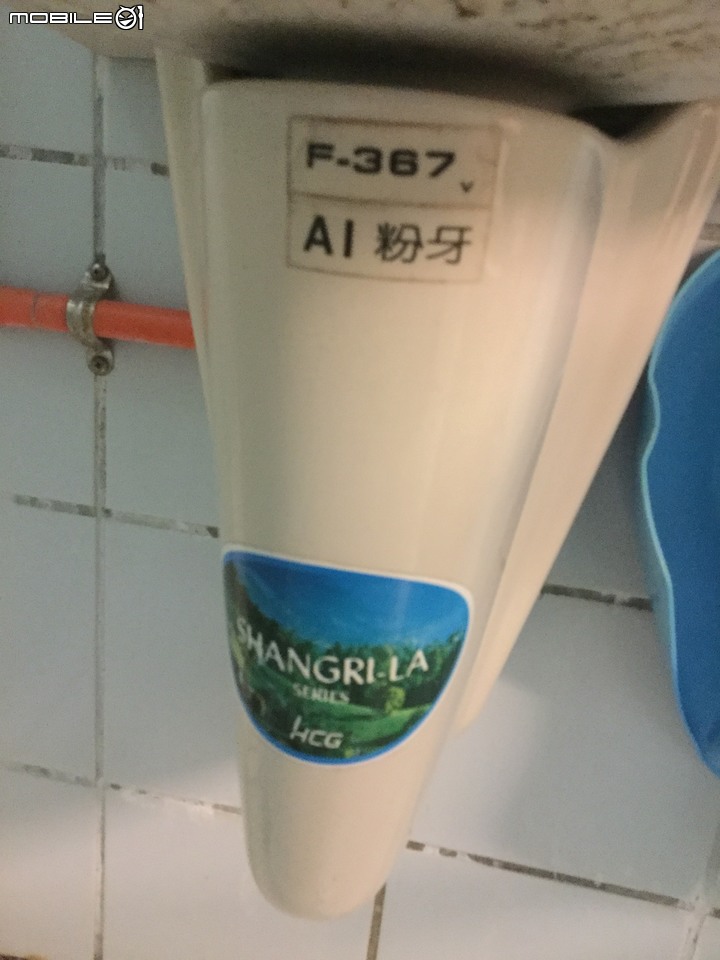 陶瓷臉盆要如何切槽。