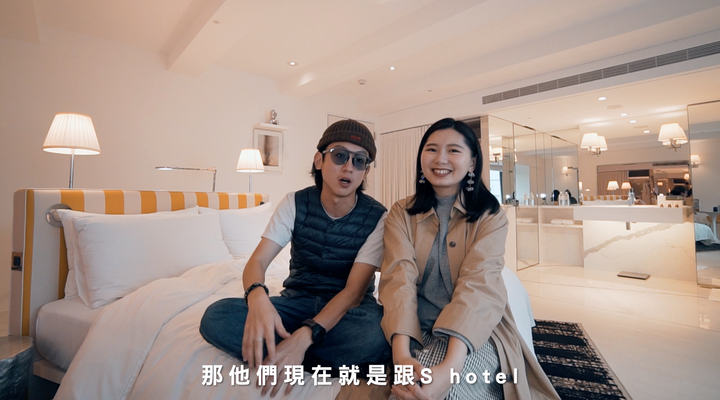 點我看大圖 春の戀遊!北部新景點開箱!S hotel 深澳鐵道自行車 國立海洋科技博物館 松菸展覽