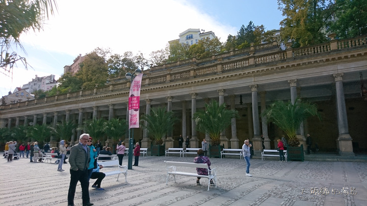[大頭貓的海島] 美得像首詩的溫泉鄉 卡羅維瓦利 (Karlovy Vary)