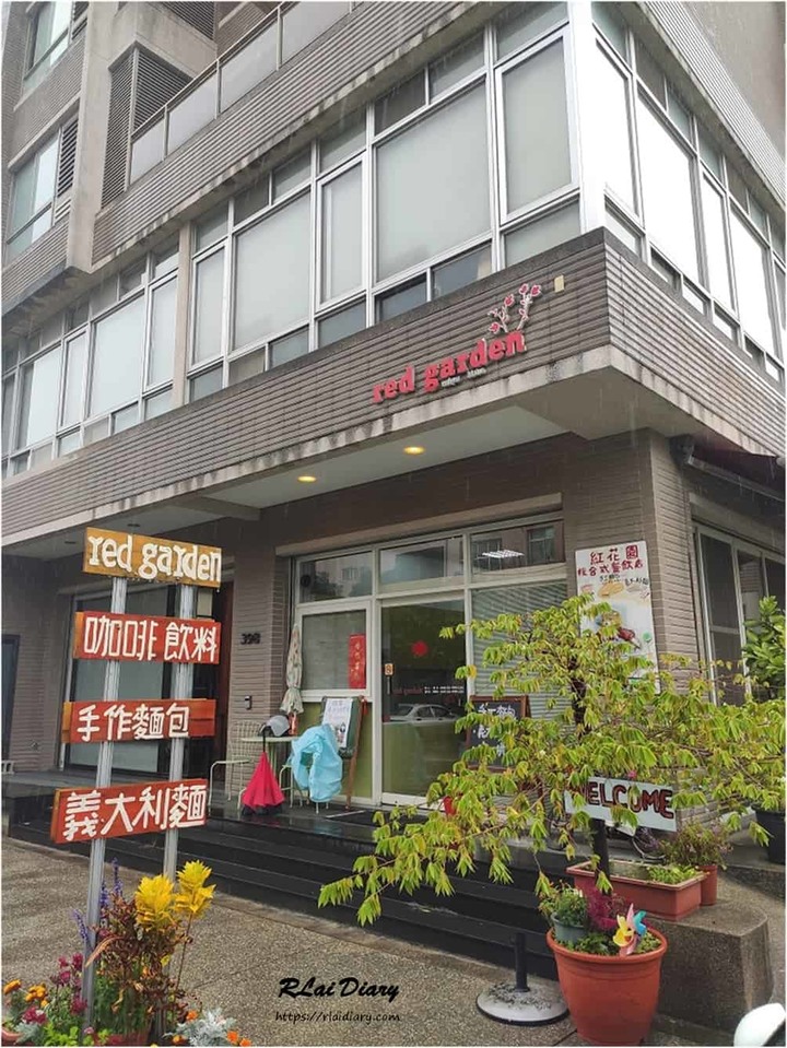 【台中 – 食】Red Garden 紅花園複合式餐飲店