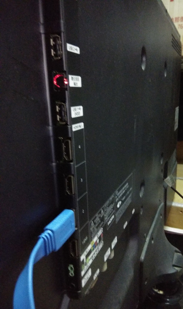 請問DVD播放機如何輸出影像至螢幕?! 已處理好!!