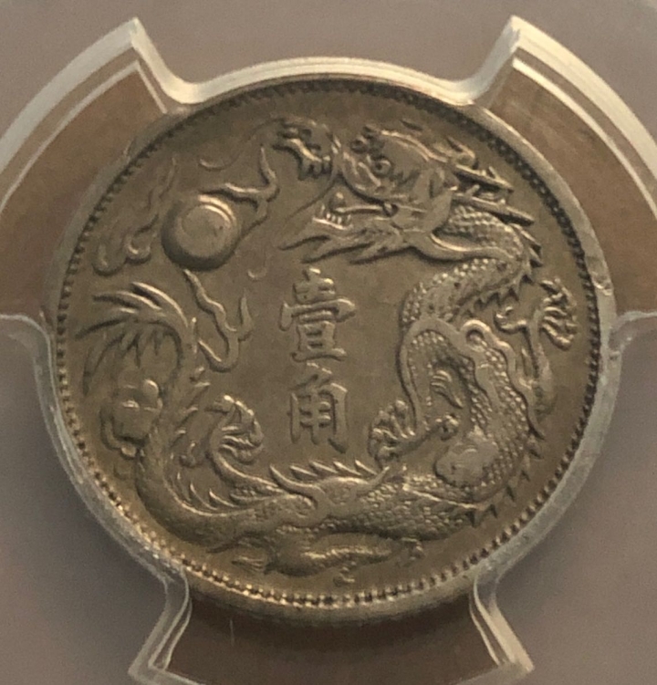 歐洲拍賣catawiki知多少....