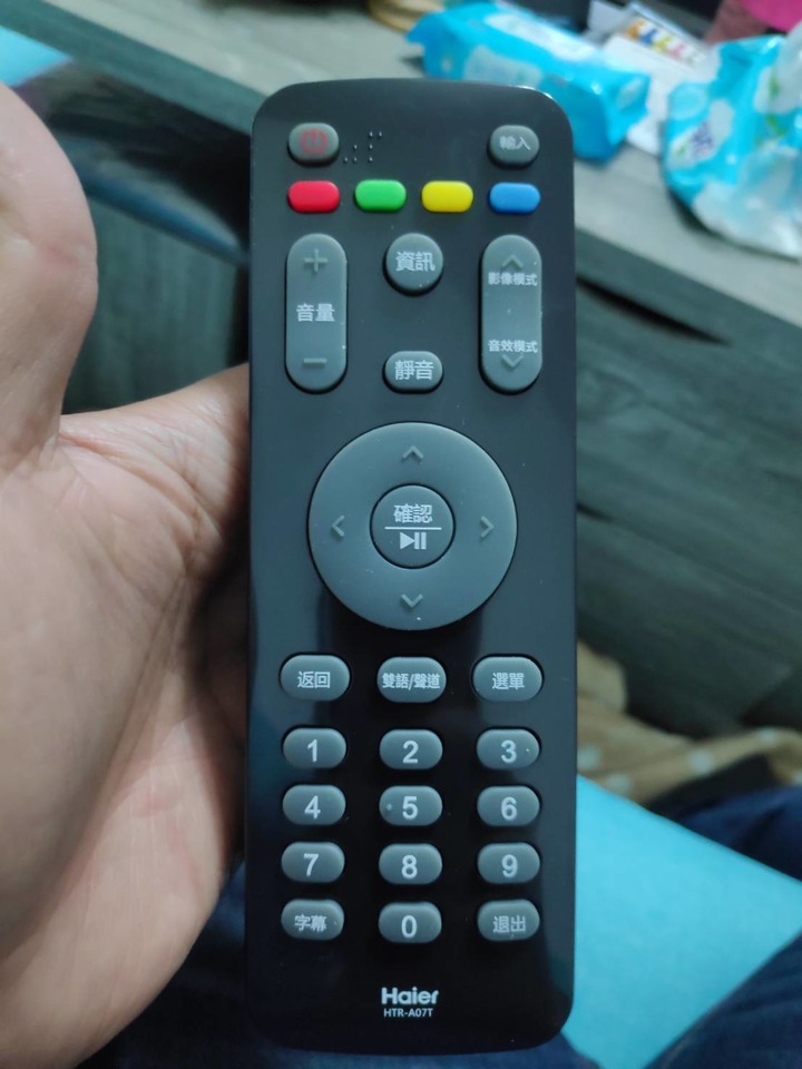 【開箱文】Haier LE65B9680U 海爾65吋大型液晶顯示器