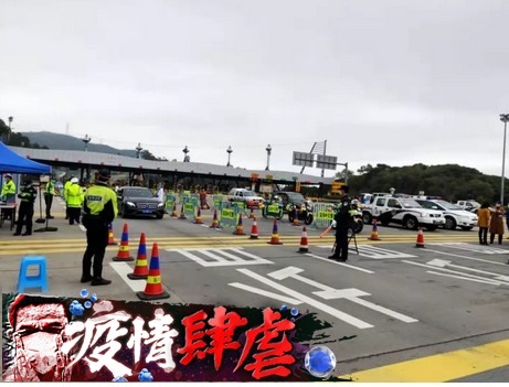 雙北若是封城,推薦末日車