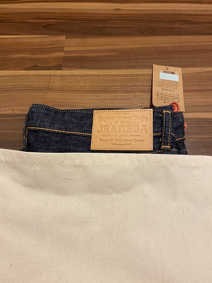金斯大 JEANSDA - Fenrir - Deep Indigo Rigid (Zimbabwe)
