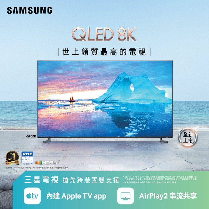 點我看大圖 SAMSUNG UA65RU7400WXZW
