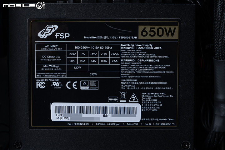 MSI Prestige P100 主機、PS341WU 顯示器 龍魂下的創作者美學！