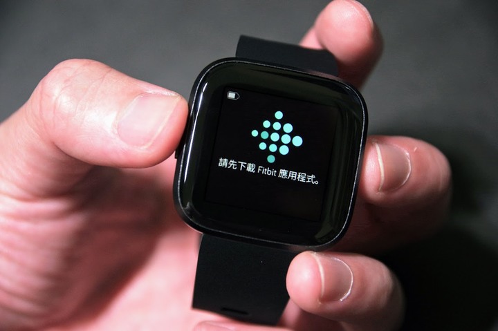 (不專業的開箱)FITBIT VERSA 2 智能運動手錶-行動支付與健康管理一錶到位!