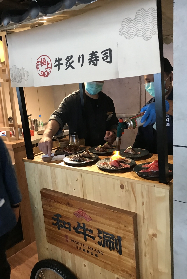 王品和牛涮 日式鍋物放題、台北忠孝東路店、和牛吃到飽、炙燒和牛壽司