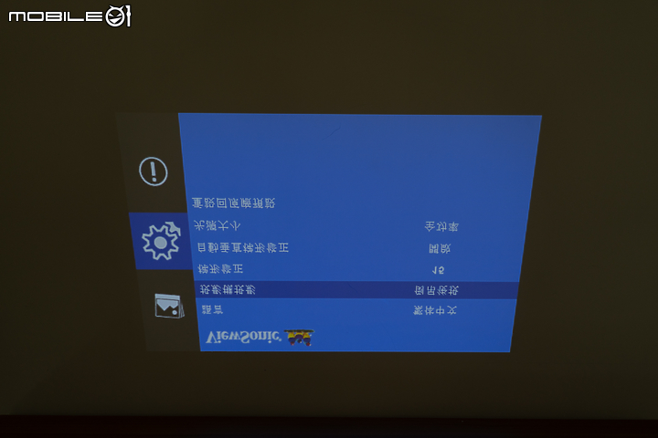 ViewSonic M1 mini 投影機試用 口袋中的大視界！