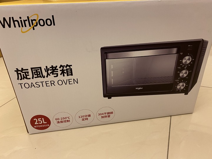 LG VR66930VWNC三眼掃地機器人開箱