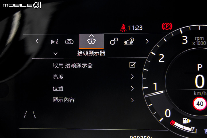 Land Rover Evoque P250 First Edition 試駕 更優雅成熟的豪華休旅