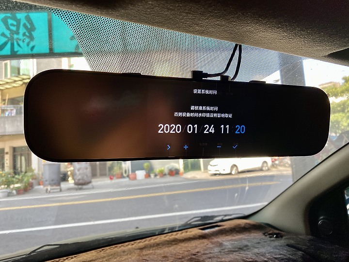 [小米MIUI] 後照鏡行車紀錄器+後鏡頭開箱安裝實錄
