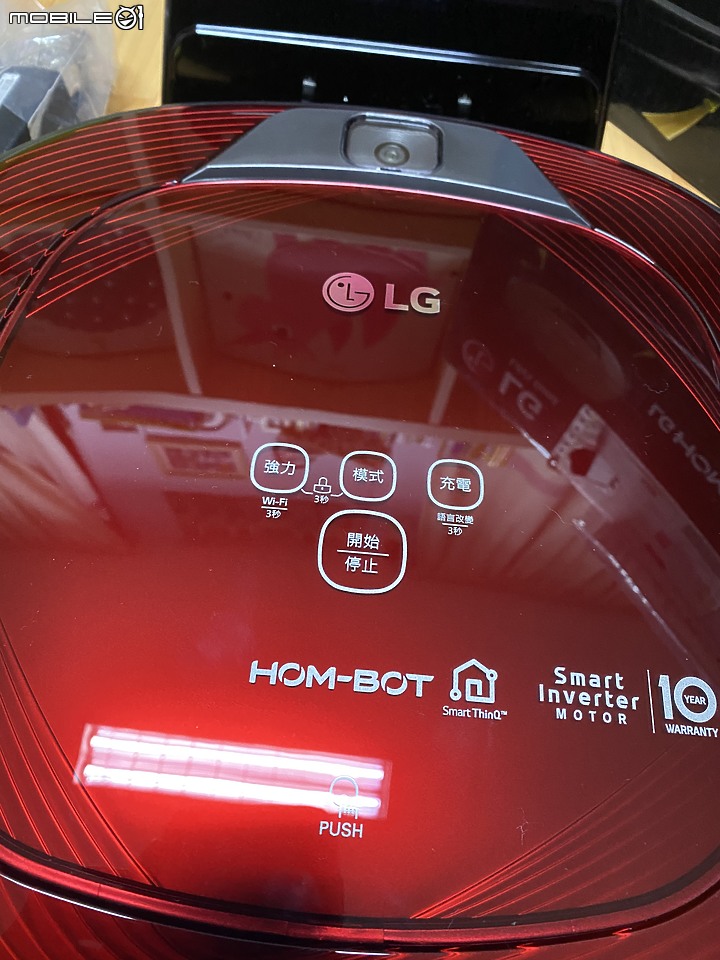 點我看大圖 【試用】LG A9+與濕拖清潔機器人,媽媽的打掃神器與陪玩好幫手。