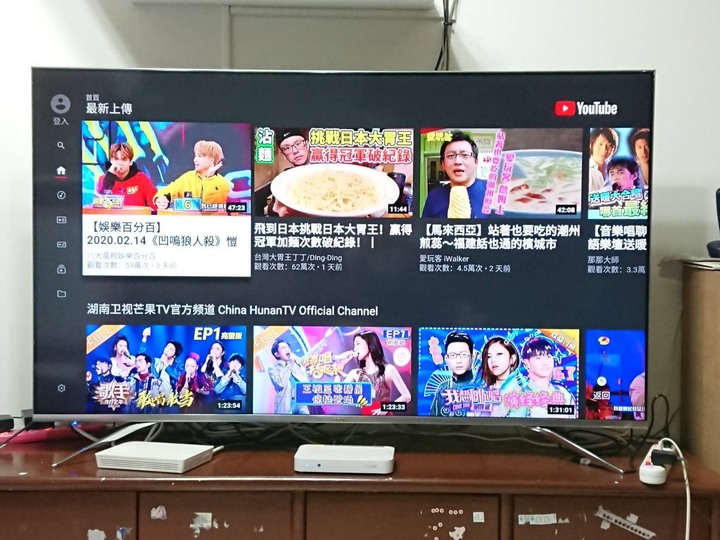 汰舊換新BENQ S65-710開箱紀錄