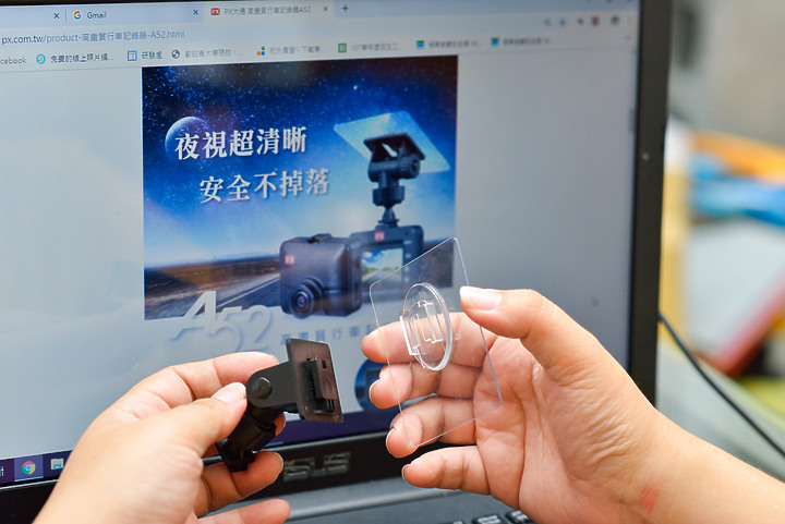 【夜間CP值王者 穩固不掉落】 大通A52 / A52G行車記錄器 開箱分享。