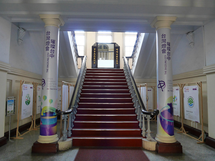 臺中市 西區 臺中州廳 － 日治時期的中臺灣大型華麗公共建築