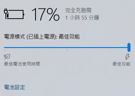 聯想 Legion Y540 電競筆電-GTX 1650+I5H+144Hz 窮人專用機 26888