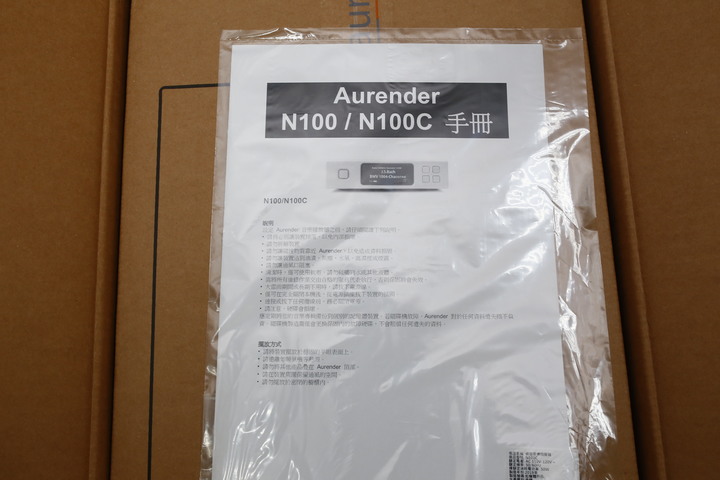 AURENDER N100c 網路音樂伺服器兼數位流音樂播放器