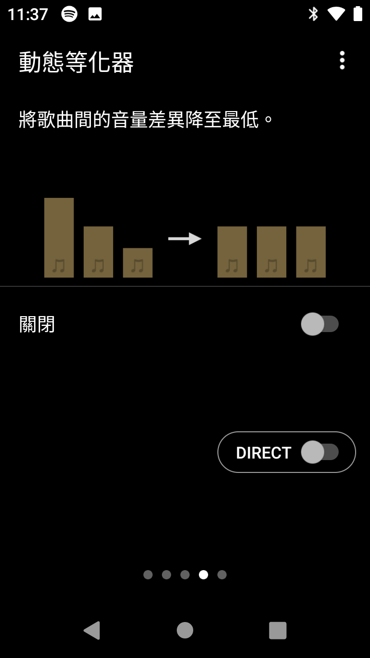 Sony Walkman NW-ZX507 數位隨身聽 掌中的旗艦美聲！