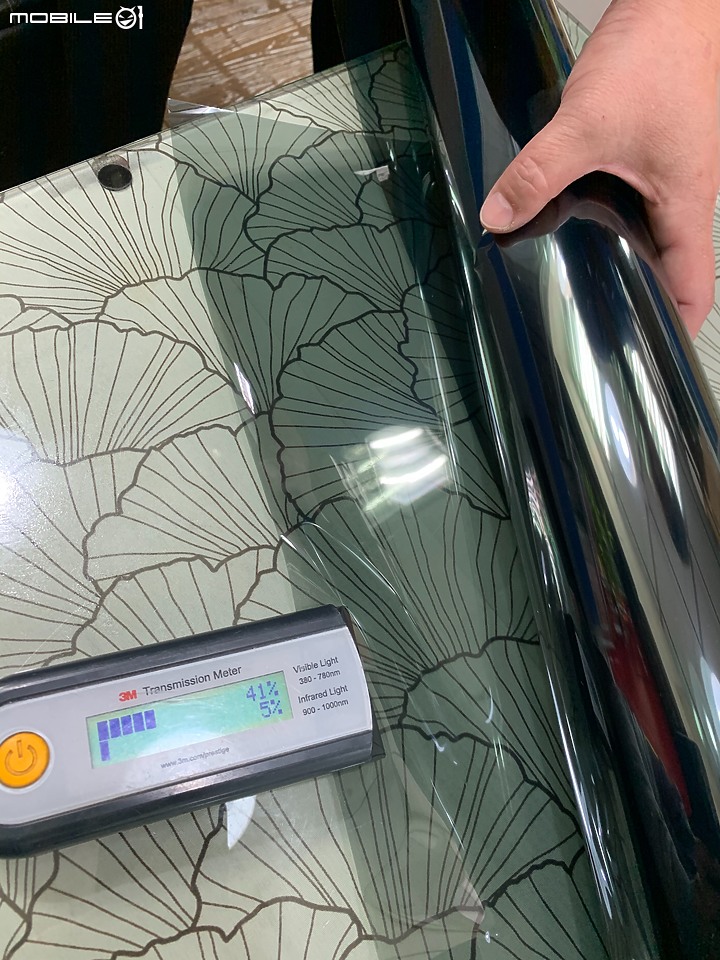 MAXPRO抗藍光隔熱膜