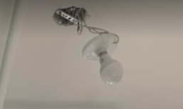 淘寶E27燈具自行安裝心得