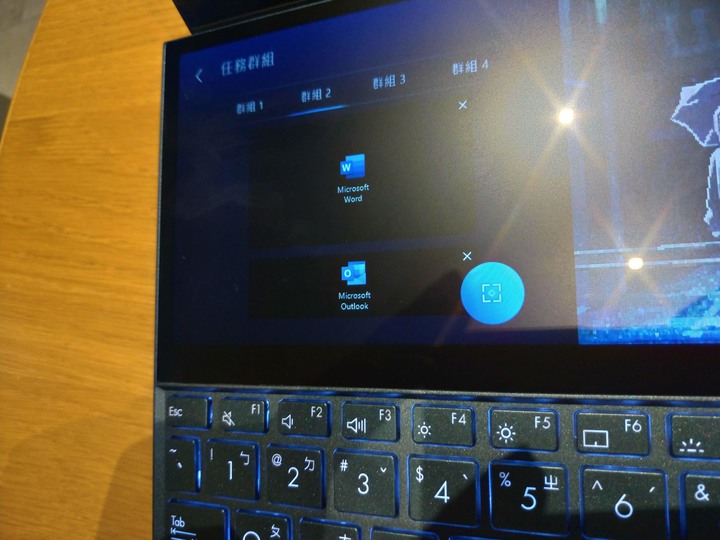 革命性的雙螢幕筆電 Zenbook Duo UX481