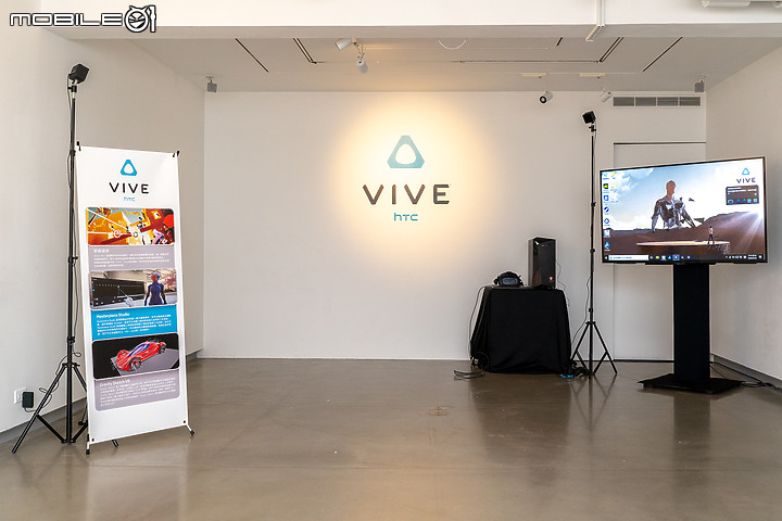 模組化你的VR世界!HTC VIVE Cosmos Play / Elite / XR揭曉