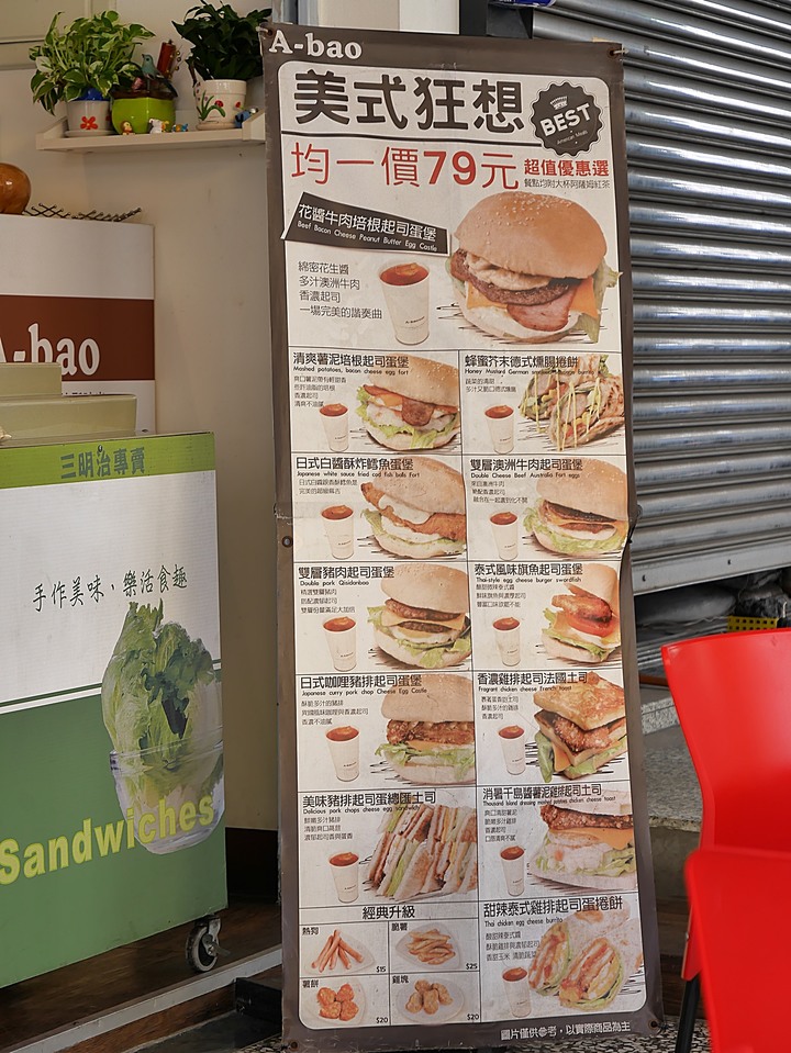 [住宿] 高雄市 三民區 奇異果快捷旅店-高雄車站店 – 高C/P值大空間的市區住宿點