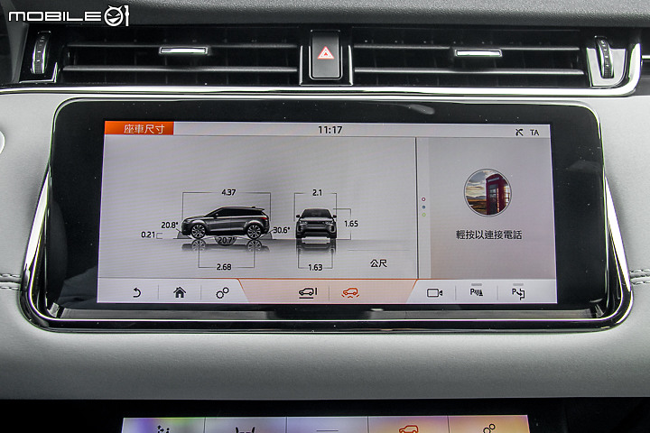 Land Rover Evoque P250 First Edition 試駕 更優雅成熟的豪華休旅