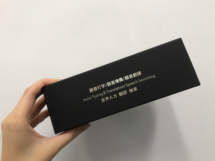 [開箱]MOIN AI語音滑鼠