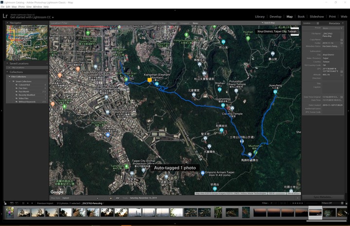 【教學】替你的相片加上GPS tag吧