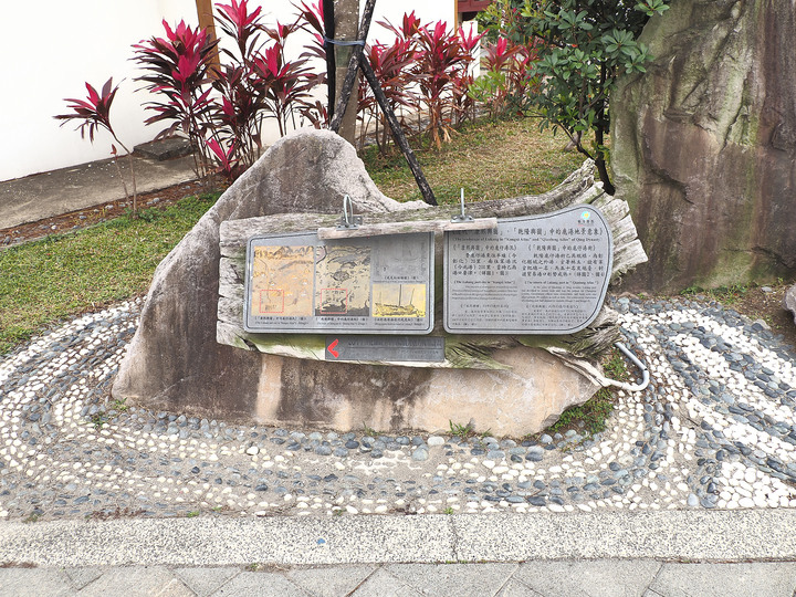 彰化 鹿港 桂花巷藝術村 — 融合日式宿舍與彩繪,好玩又好拍,逛老街以外的另一選擇