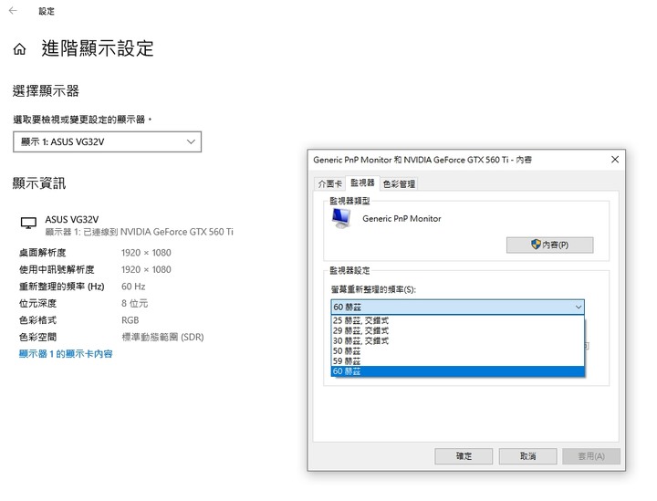 顯卡升級請益該選N卡還A卡? 字多還請見諒