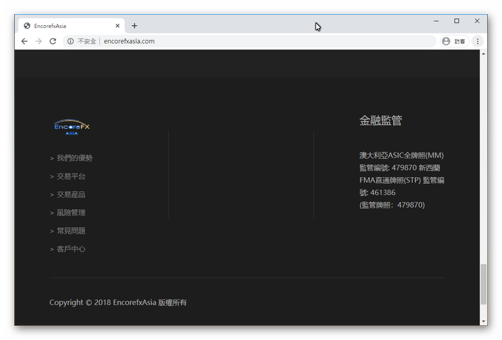 想要透過MT4 投資黃金的朋友要小心囉....有詐騙