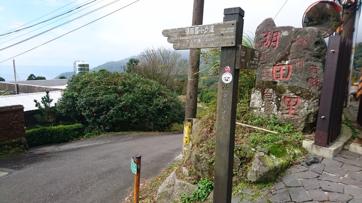[樂山童盟] [台北北投] 悠遊"竹子湖"[猴崁湖田國小步道-百年楓香巨木-草山水道滾水頭-猴崁水圳古道-青楓步道-竹子湖黑森林-水車寮步道]